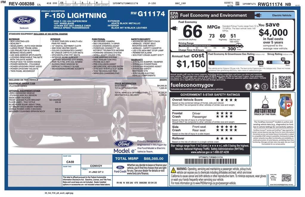 ford f-150 lightning 2024 1FT6W7L71RWG11174 image ford f-150 lightning 2024 1FT6W7L71RWG11174 image